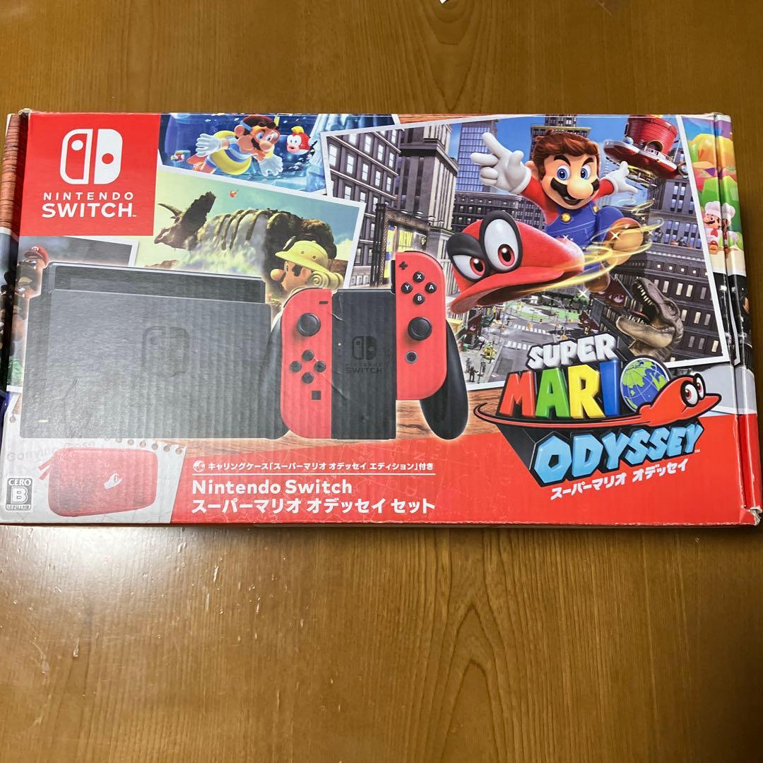Nintendo Switch 本体　マリオオデッセイエディション　箱つき