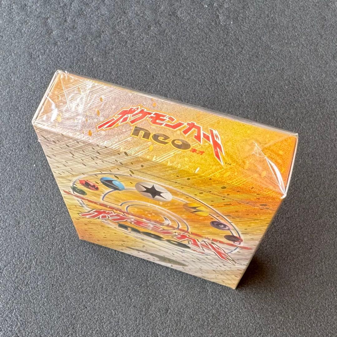 【新品未開封】ポケモンカードneo スターターパック