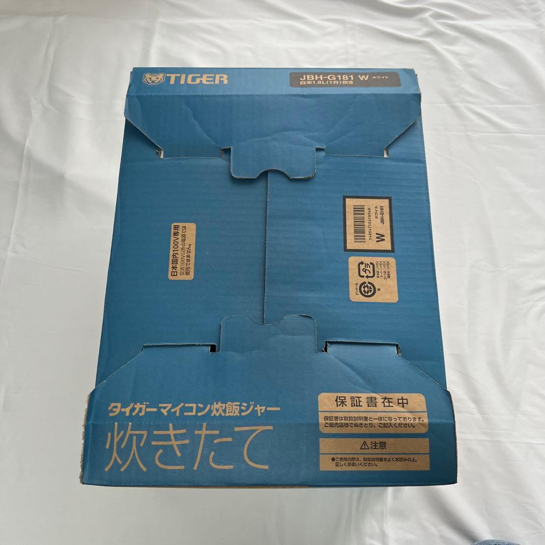 TIGER マイコン炊飯ジャー JBH-G1