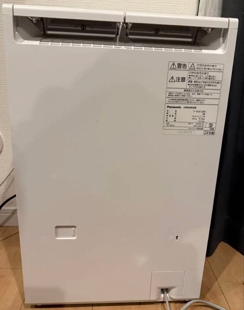 【美品】panasonic 衣類乾燥除湿機　F-YEX120B