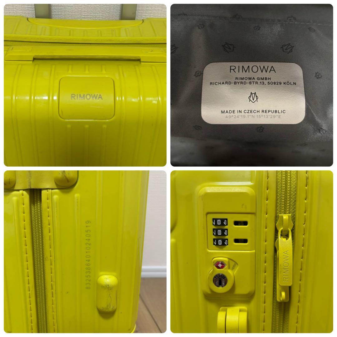 RIMOWA リモワ Essential Cabin 36L キャリーケース