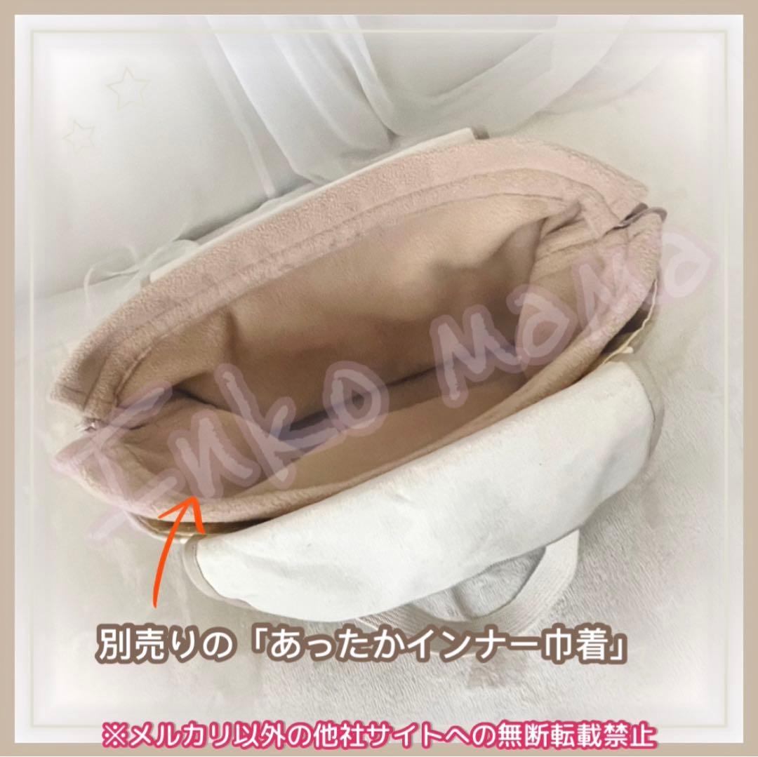 キャリーバッグ キャリーケージ お出かけ用 通院用 文鳥 インコ Sサイズ