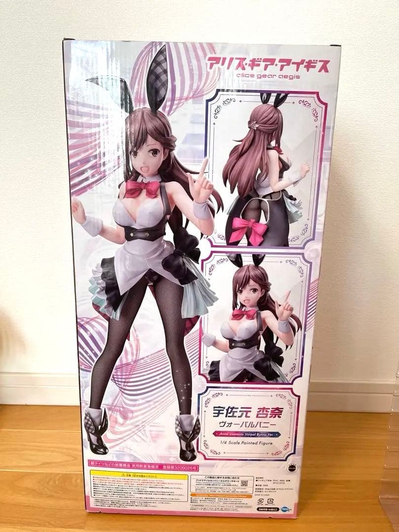 アリス・ギア・アイギス　宇佐元杏奈　ヴォーパルバニー　1/4スケールフィギュア