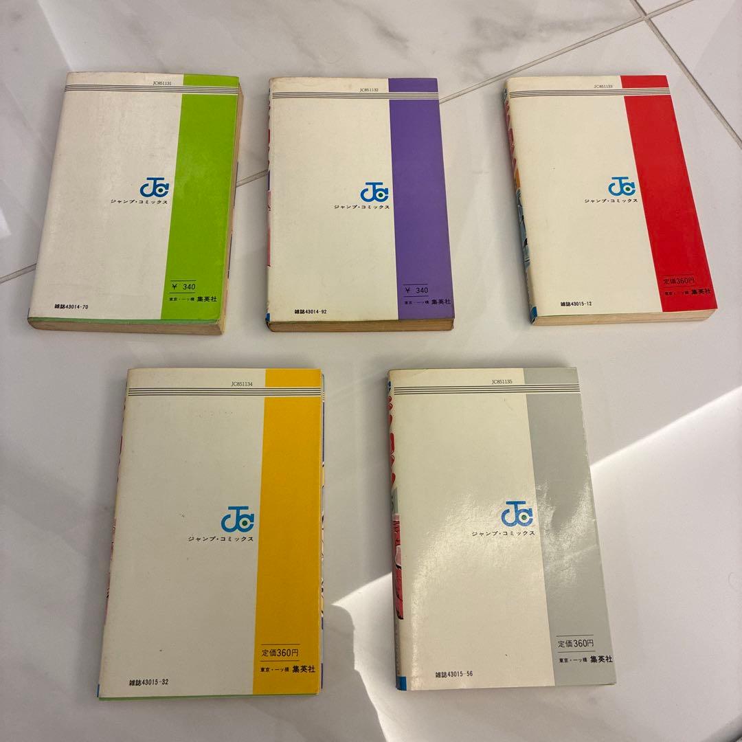 【初版！】キン肉マン 1巻〜5巻 セット 当時物 昭和レトロ ジャンプコミックス