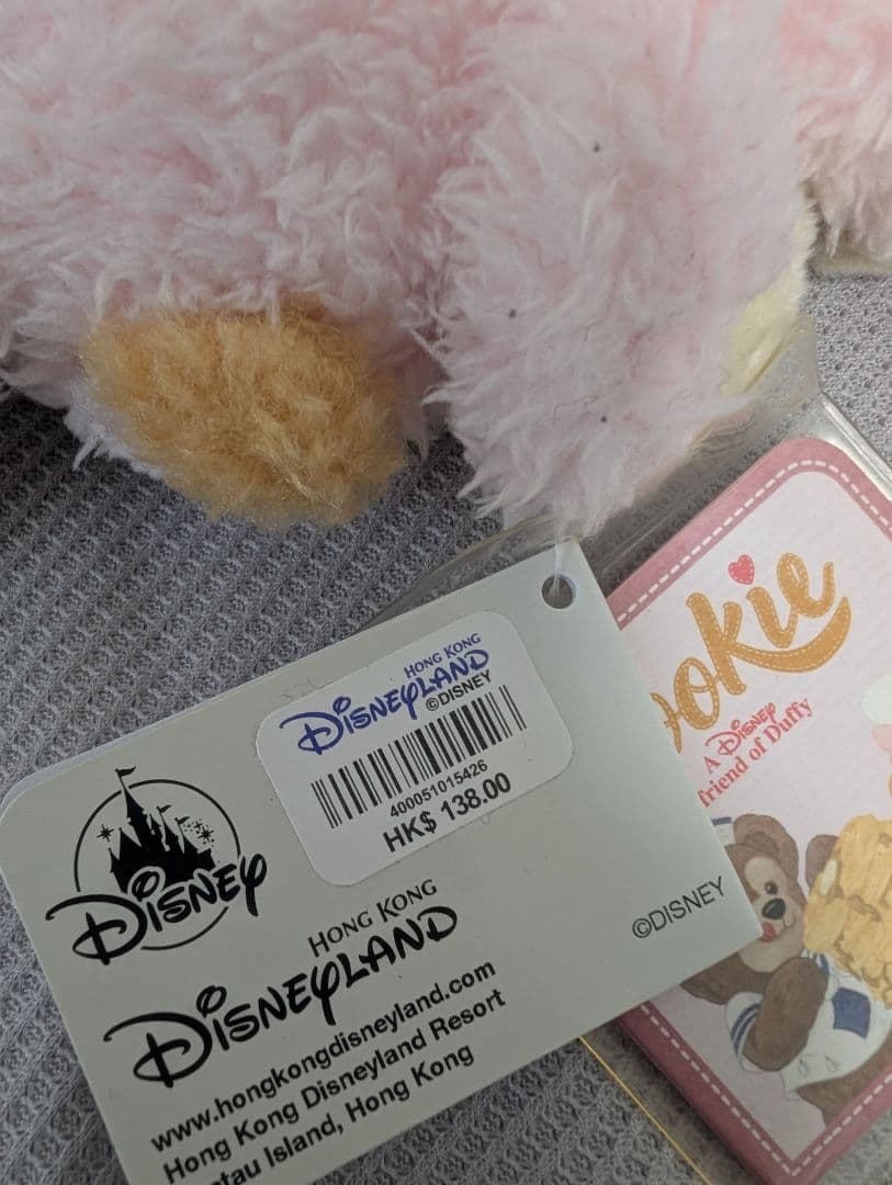 クッキーアン ぬいぐるみ キーホルダー 【香港ディズニー】イースター