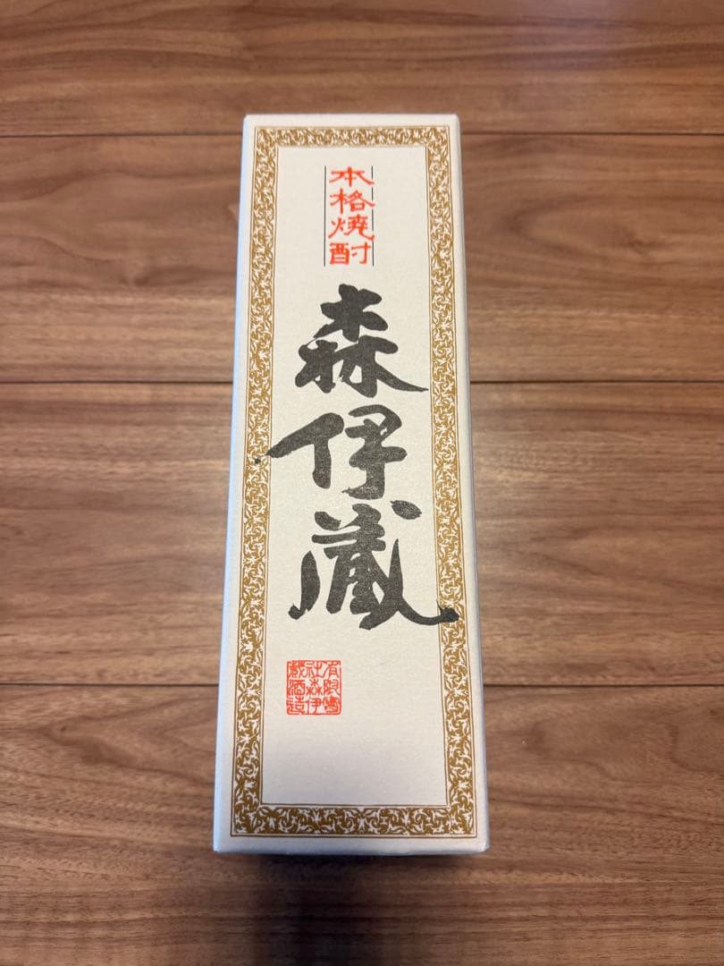 森伊蔵 本格焼酎 720ml