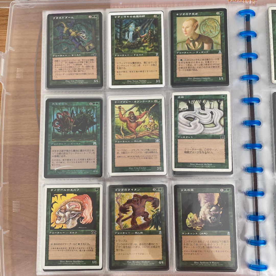 MTG 大量出品 ① バラ売りお問合せください