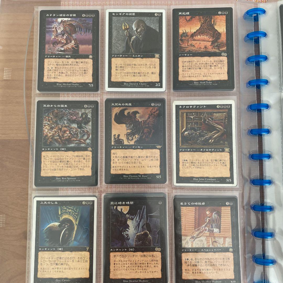 MTG 大量出品 ① バラ売りお問合せください