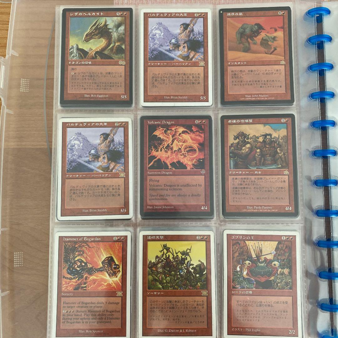 MTG 大量出品 ① バラ売りお問合せください