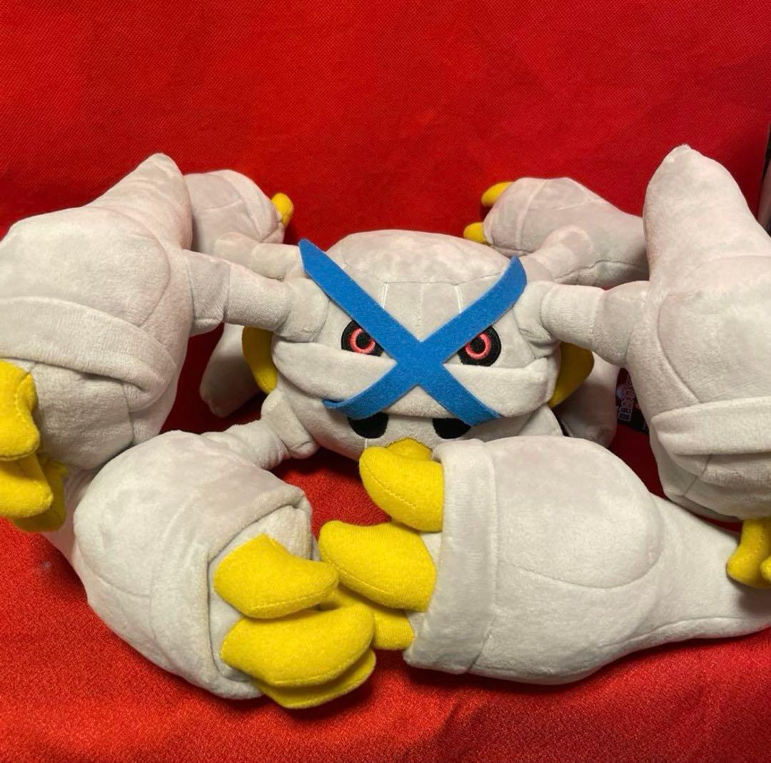 紙タグ有り メガメタグロス 色違い ぬいぐるみ