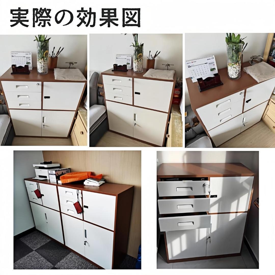 LANPERDU キャビネット オフィスキャビネット 調節可能 仕切り