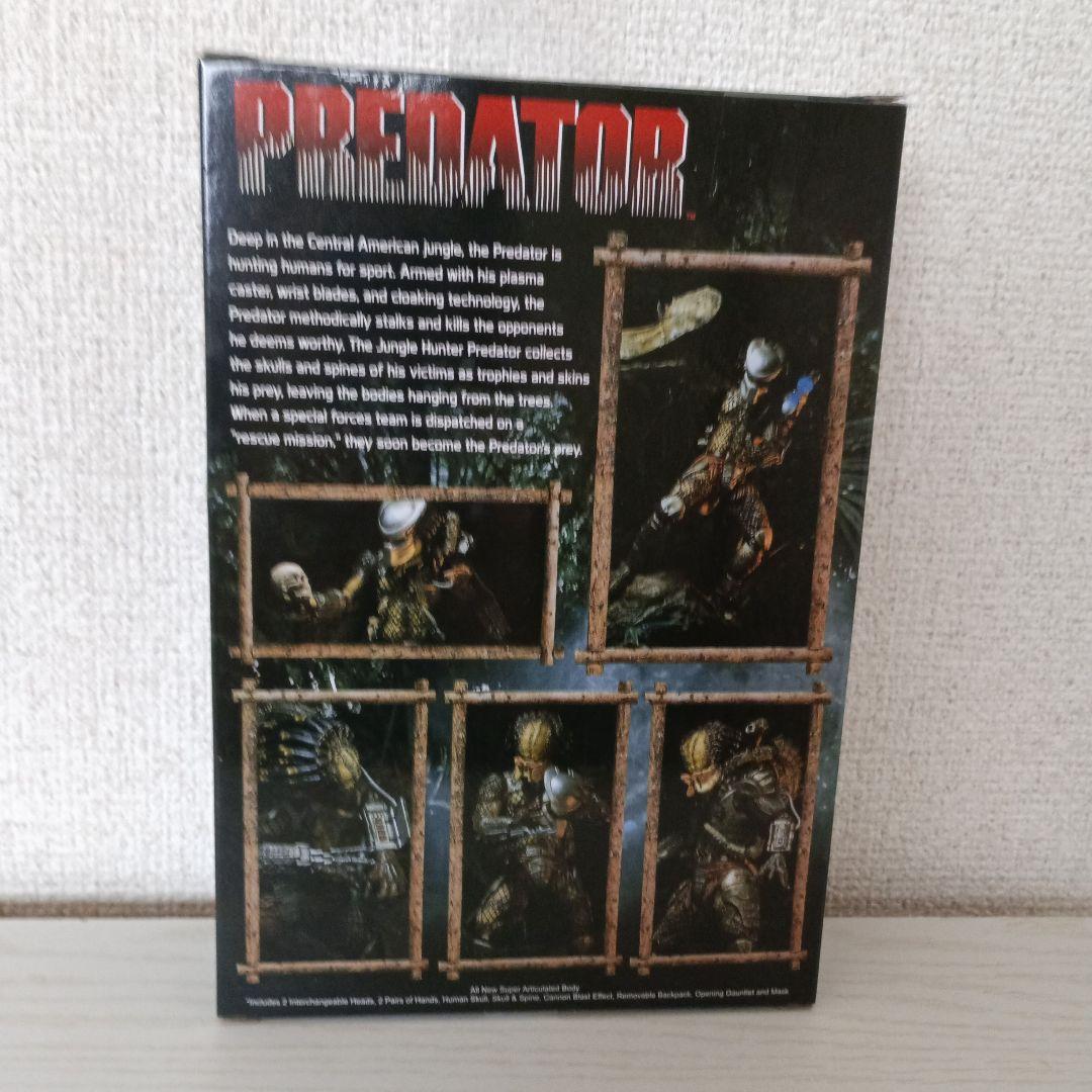 新品未使用❇PREDATOR JUNGLE HUNTER フィギュア