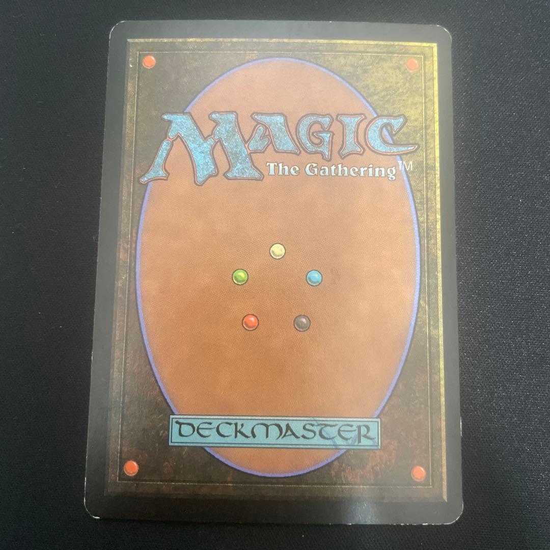 MTG 筋肉スリヴァー/Muscle Sliver(FNM)Foil 4枚セット