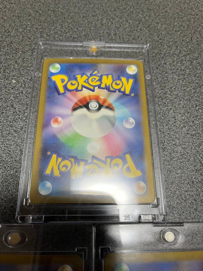 ポケモンカード　サポート　引退セット