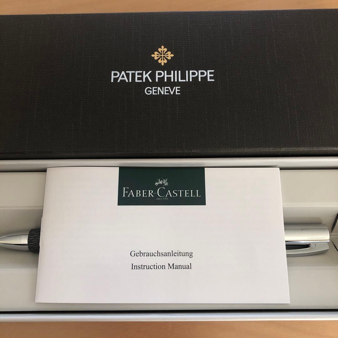 未使用　PATEK PH I LIPPE GENEVE ボールペン