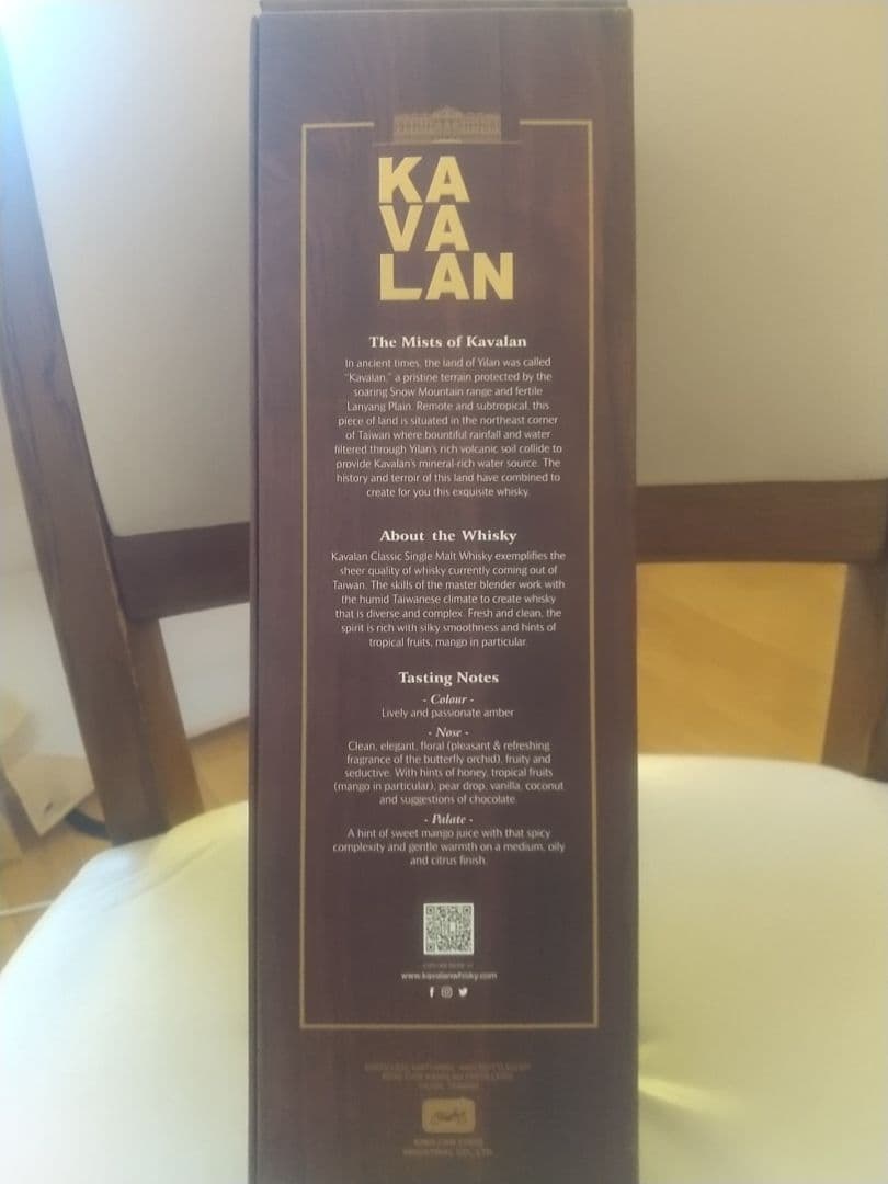 【ニャロメさん専用】KAVALAN CLASSIC ウイスキー 1000ml