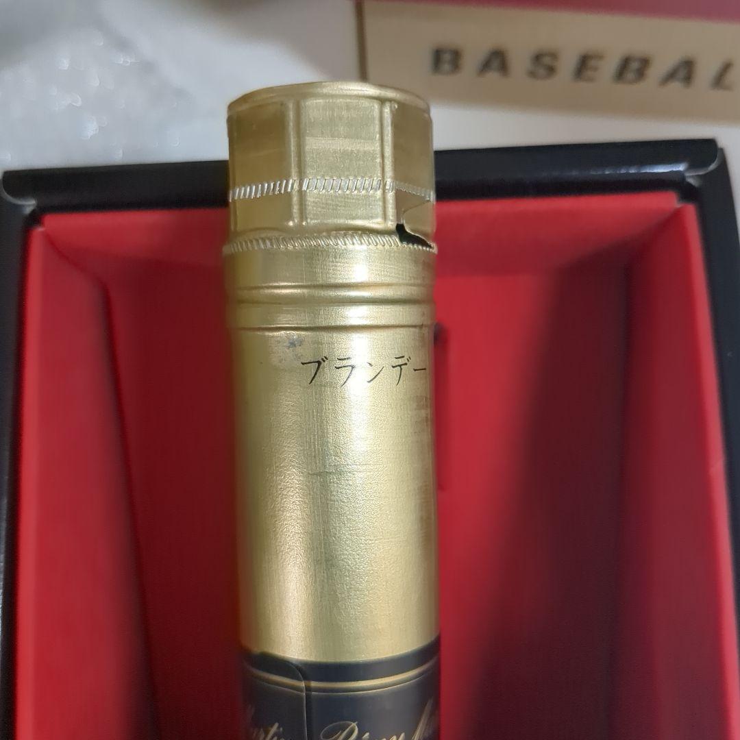 古酒　レミーマルタン　スーペリウール　ファインシャンパーニュコニャック