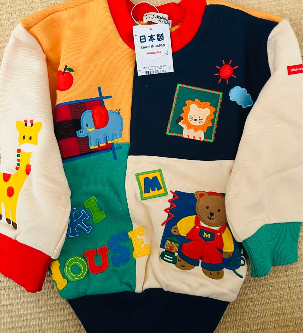 ミキハウス★100cmアニマルトレーナー新品！