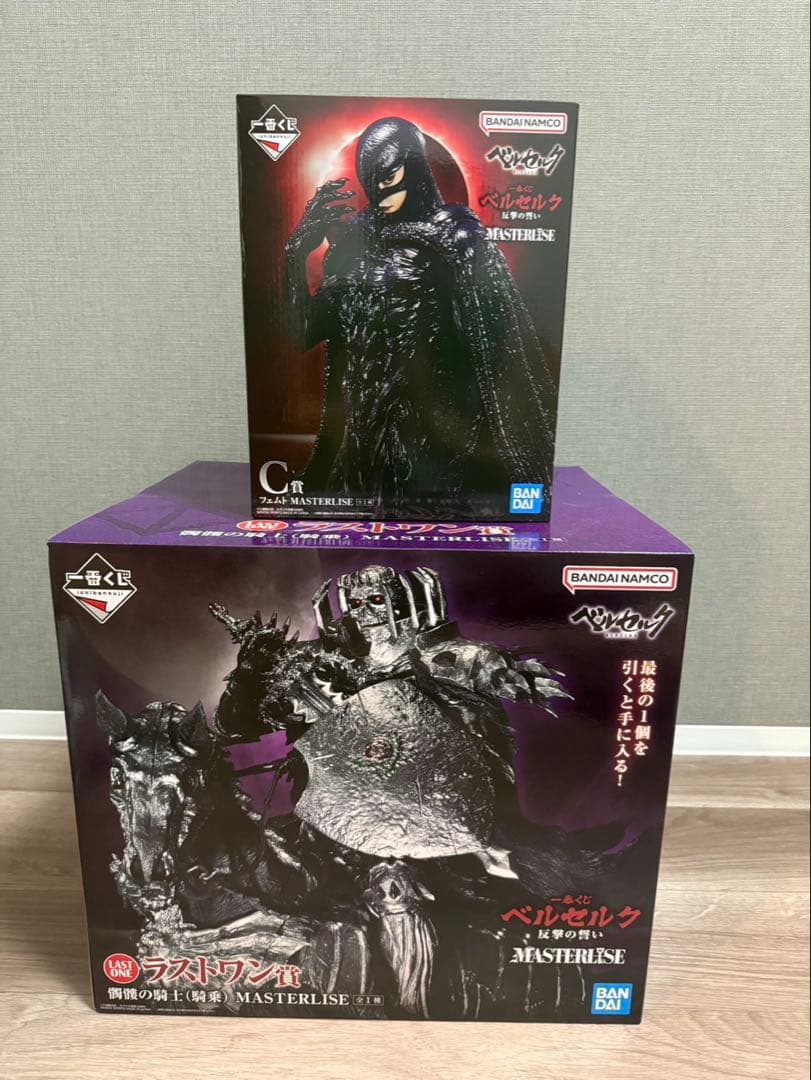 ベルセルク 一番くじ フェムト ラストワン