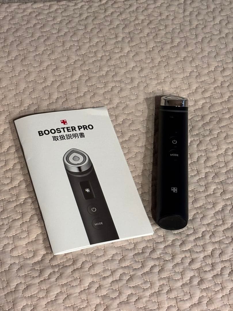 メディキューブ　BOOSTER PRO 美顔器