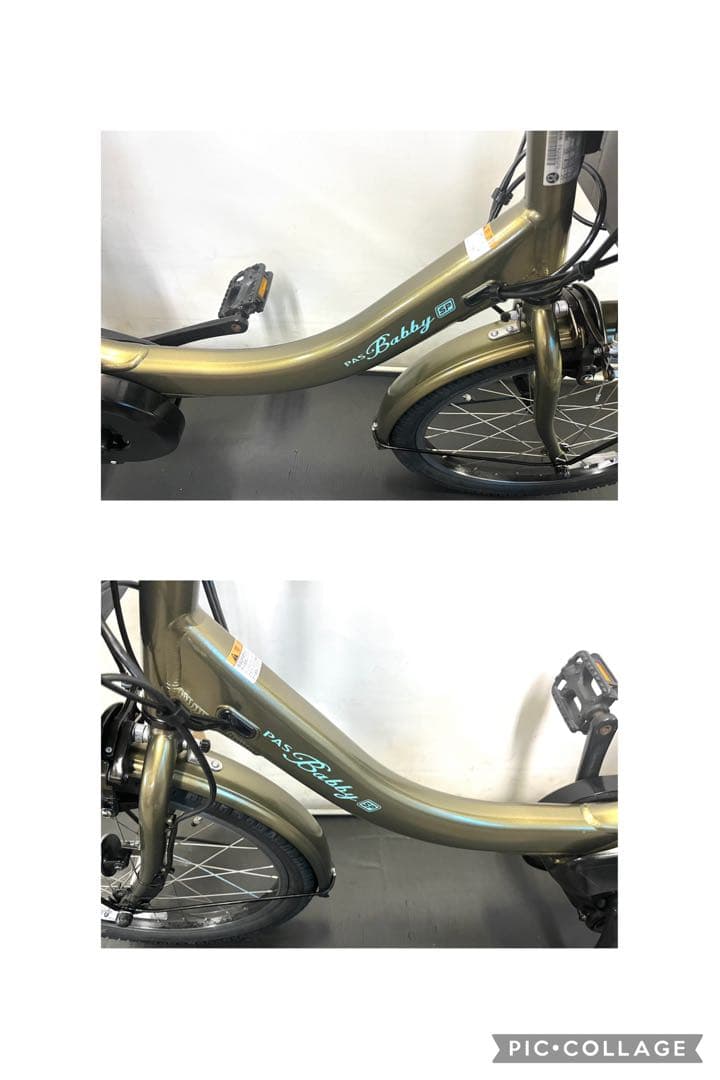 1年保証 新型　ヤマハ　パスバビーアンSP 20インチ　人気　電動アシスト自転車