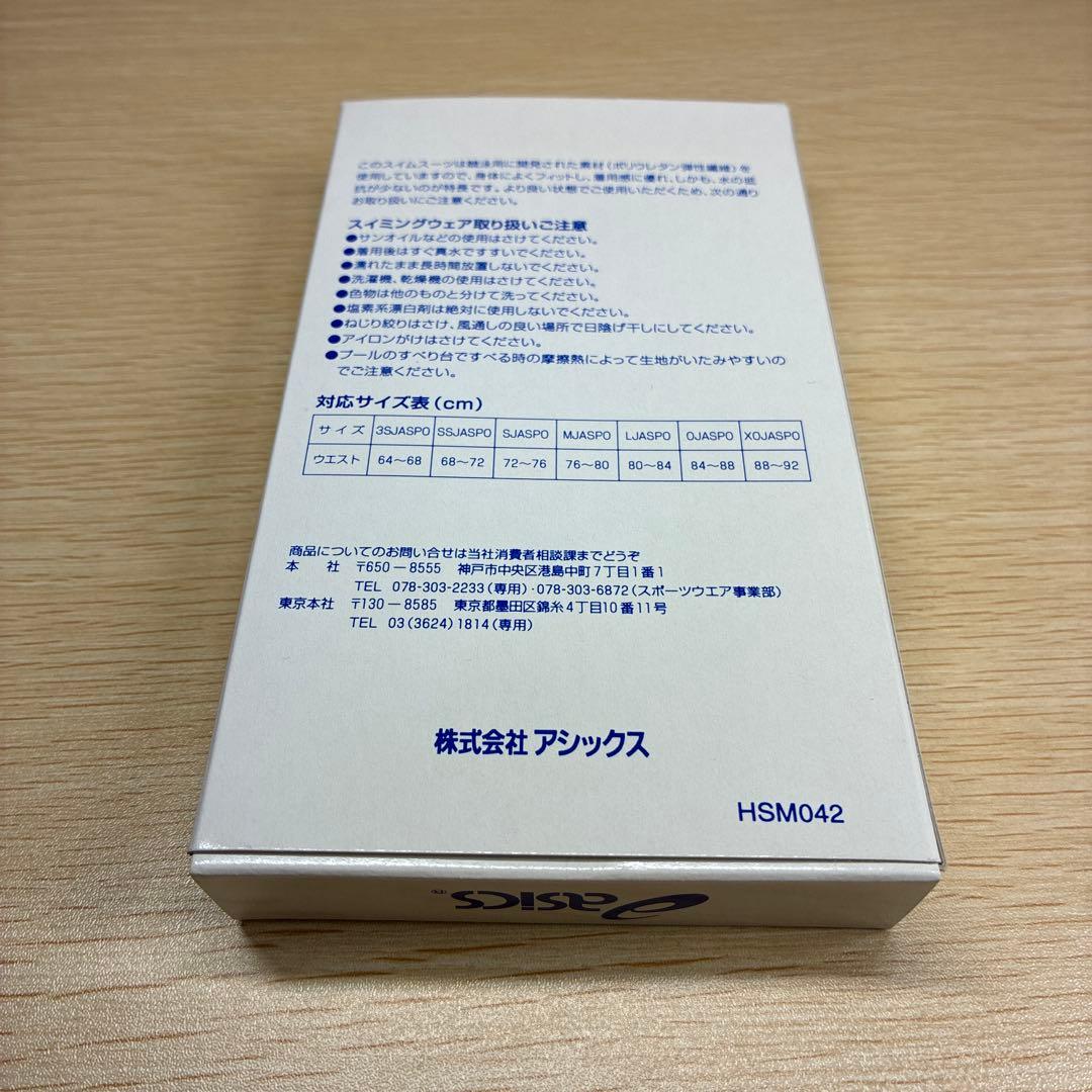 ホ*ー様 新品 ASICS 競泳水着 ハイドロCD AMA71T サイズM ブル