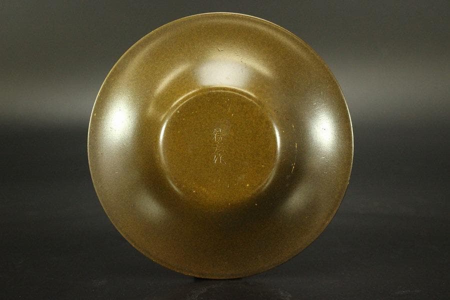 煎茶 銅 茶托 五客 共箱(ZE545)