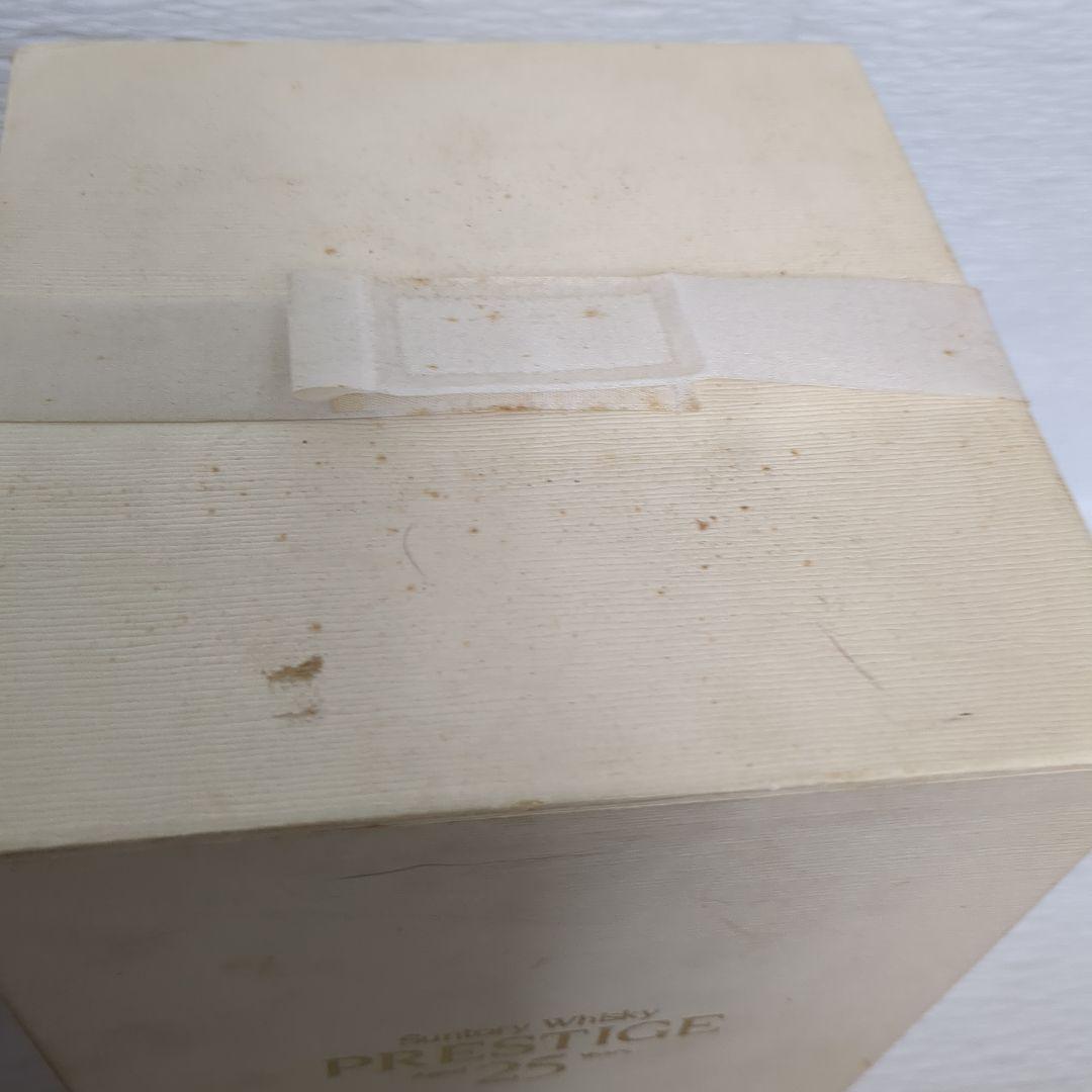 サントリー　プレステージ　 25 年　 ウイスキー　化粧箱入り　未開封