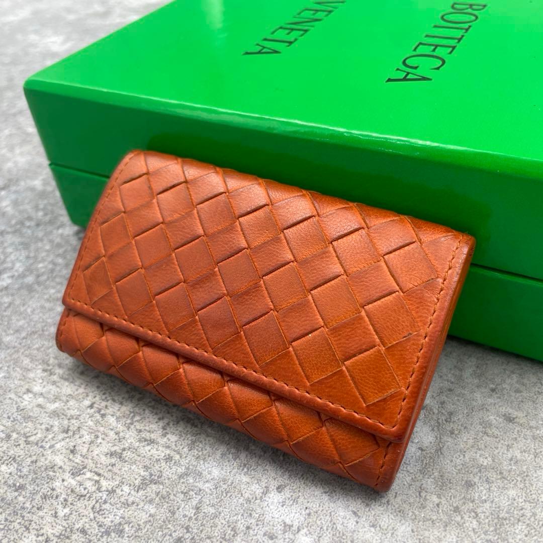 【美品】ボッテガヴェネタ ケース イントレチャート オレンジ レザー