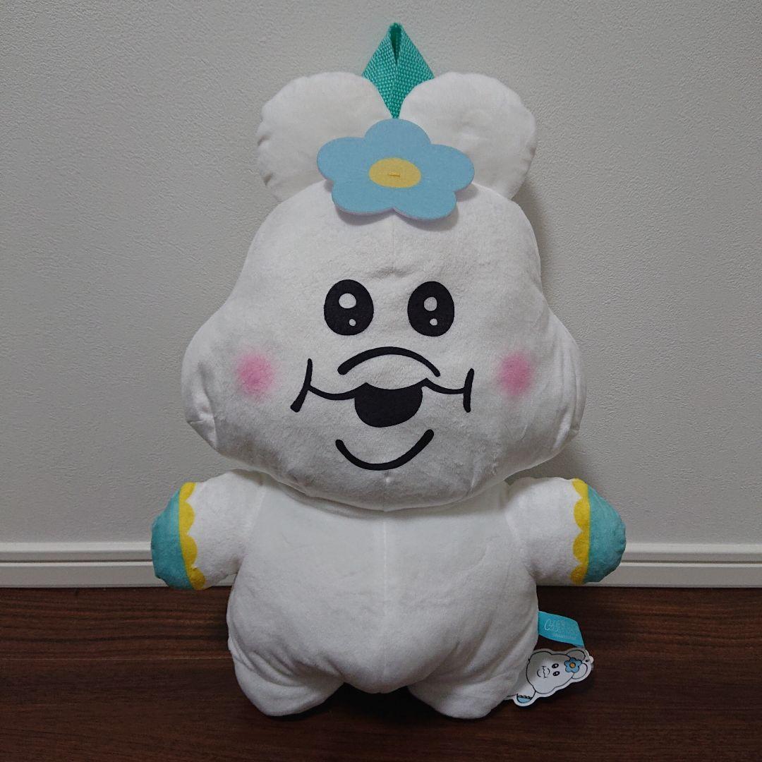 んぽちゃむ フェイスBIGクッション・BIGぬいぐるみ・マスコット 10体セット