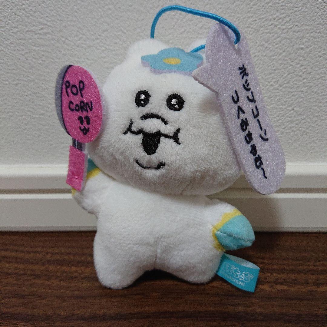 んぽちゃむ フェイスBIGクッション・BIGぬいぐるみ・マスコット 10体セット