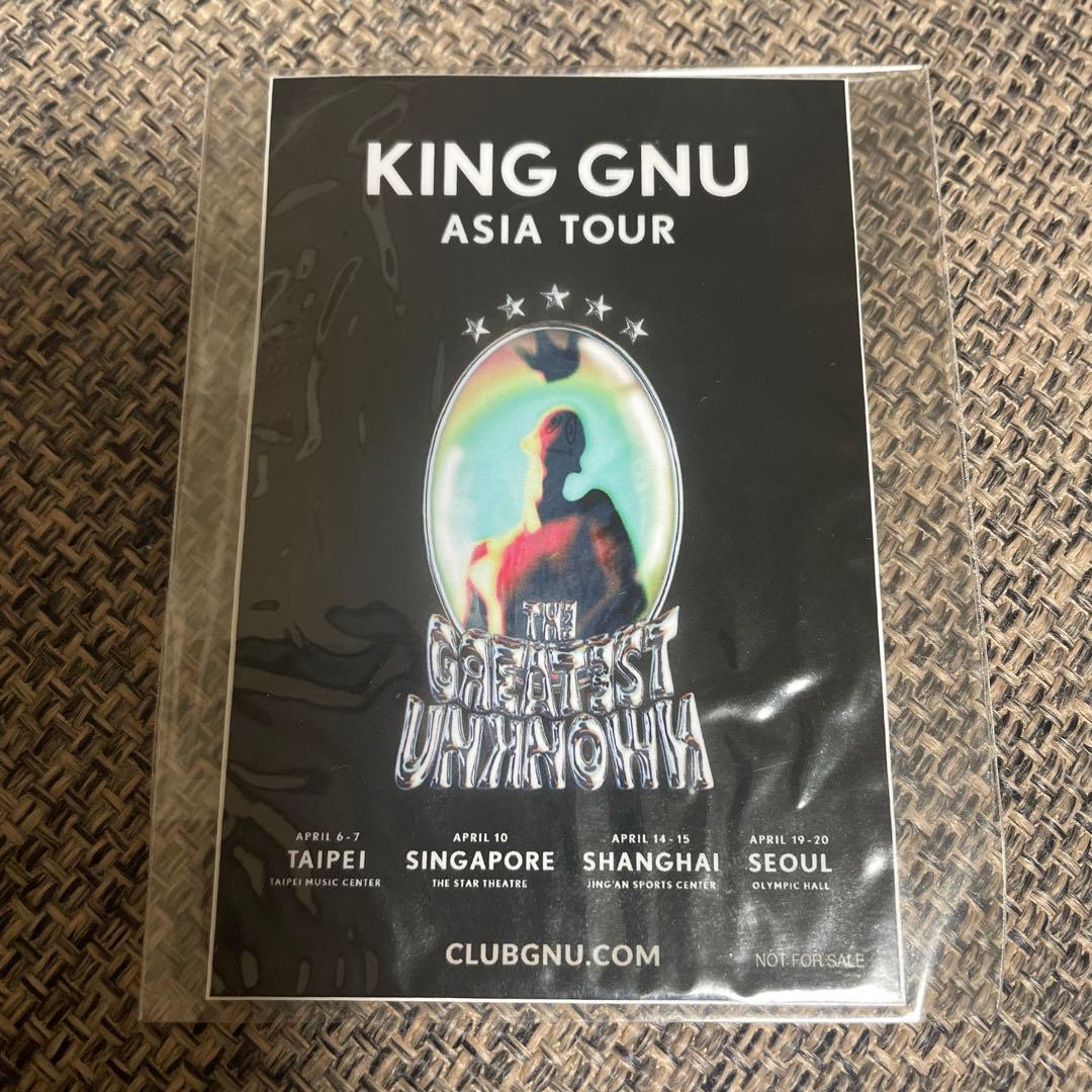 ［レア］KING GNU ASIA TOUR ステッカー