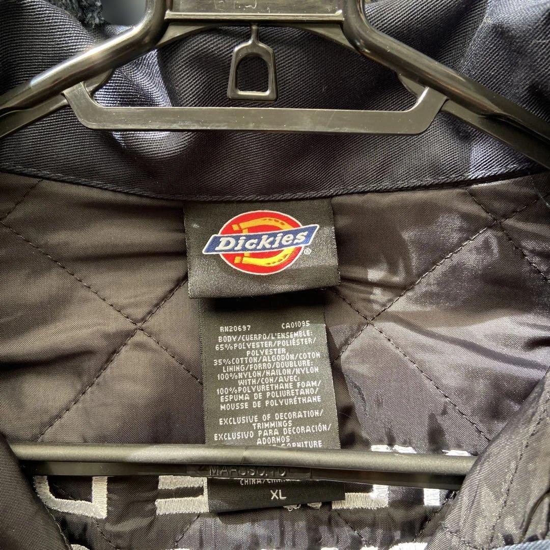 美品スカイライン RS TURBO ジャケット