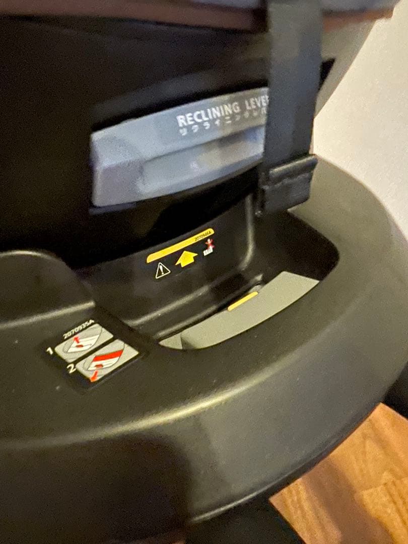 エールベベ クルットR グランス ブリアンアッシュ