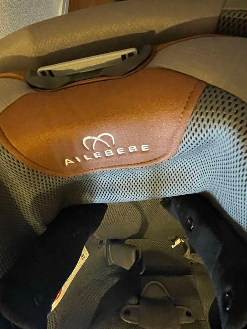 エールベベ クルットR グランス ブリアンアッシュ