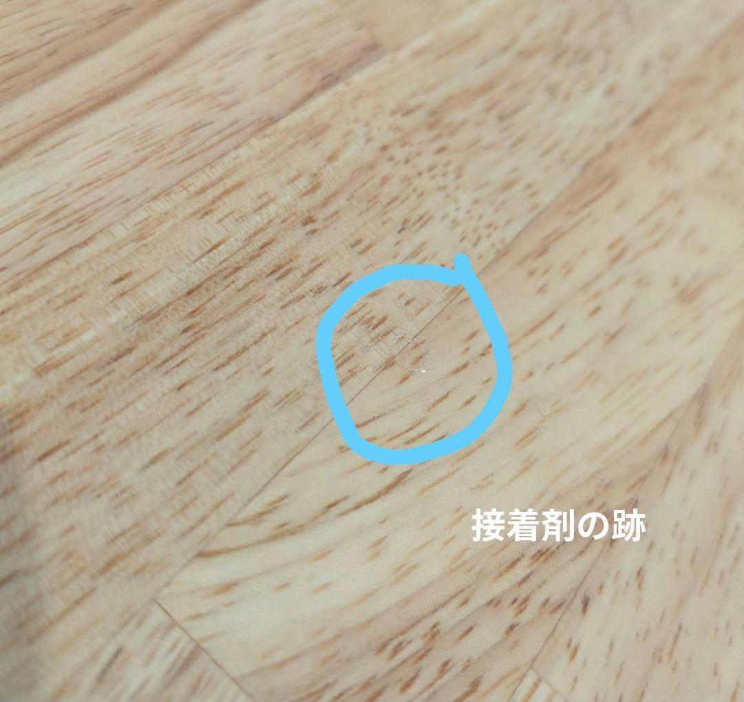 KANADEMONO デスク ラバーウッド White脚