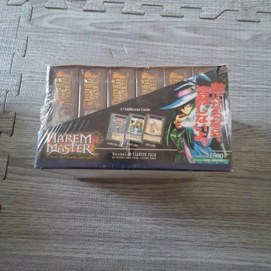 ハーレムマスター　HAREM MASTER ver1　スターター　ブースター