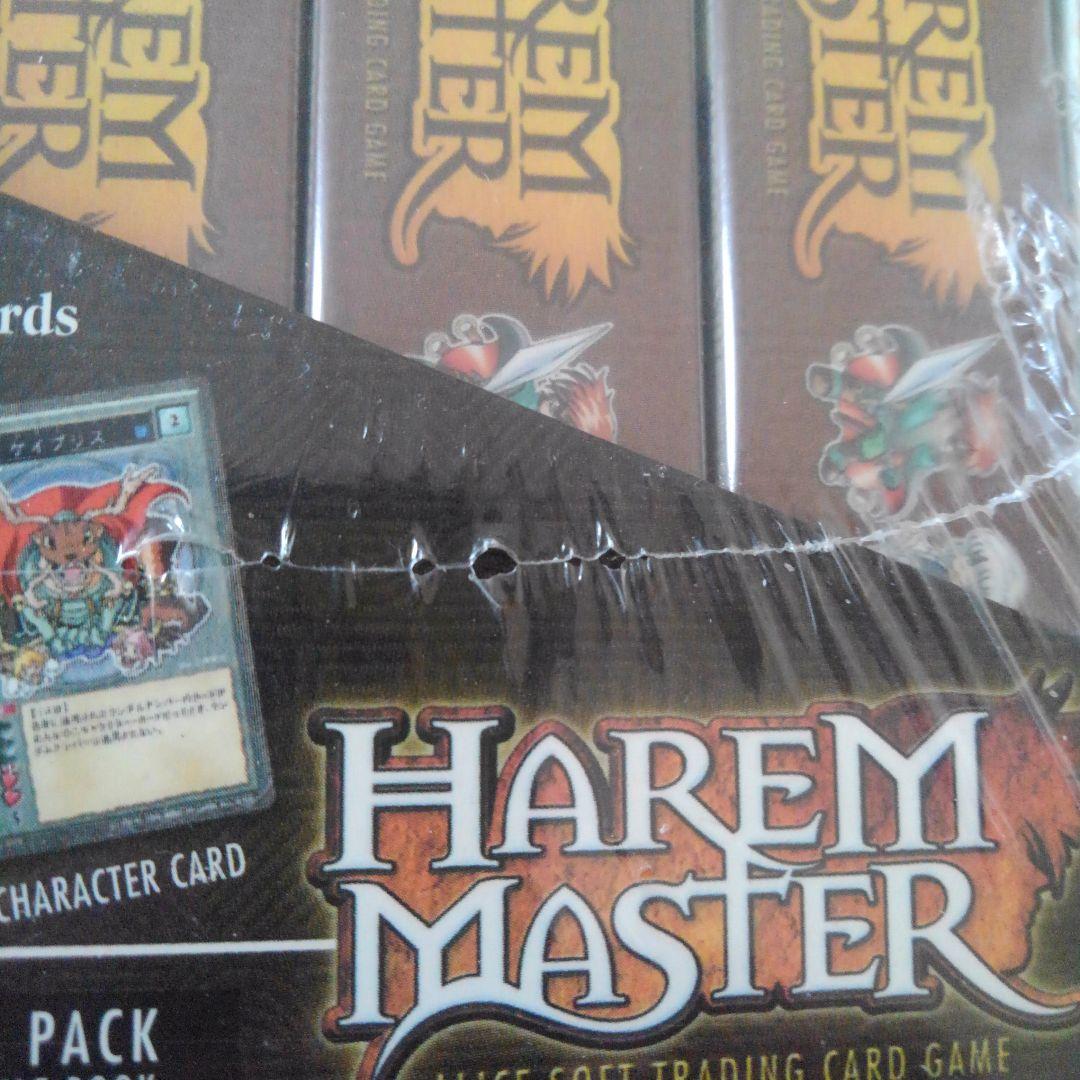 ハーレムマスター　HAREM MASTER ver1　スターター　ブースター