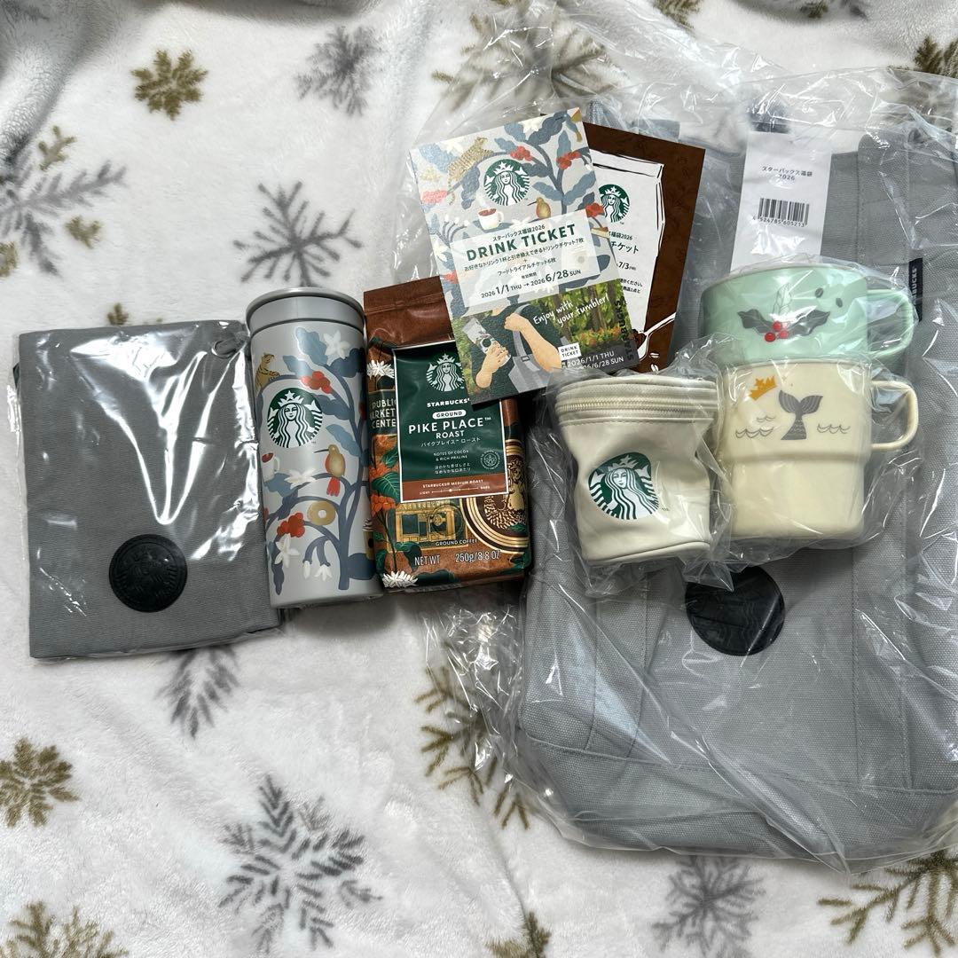 スタバ　福袋　2026