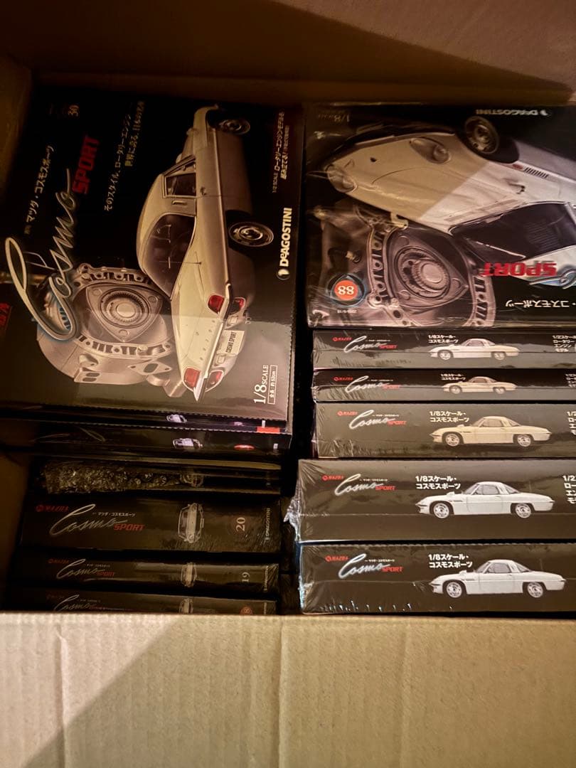 ichikao デァゴスティーニ　コスモスポーツ　全100巻　②