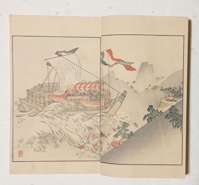 多色刷り木版画本日本歴史画報第4号 編輯者松本楓湖明治25年大倉書店出版
