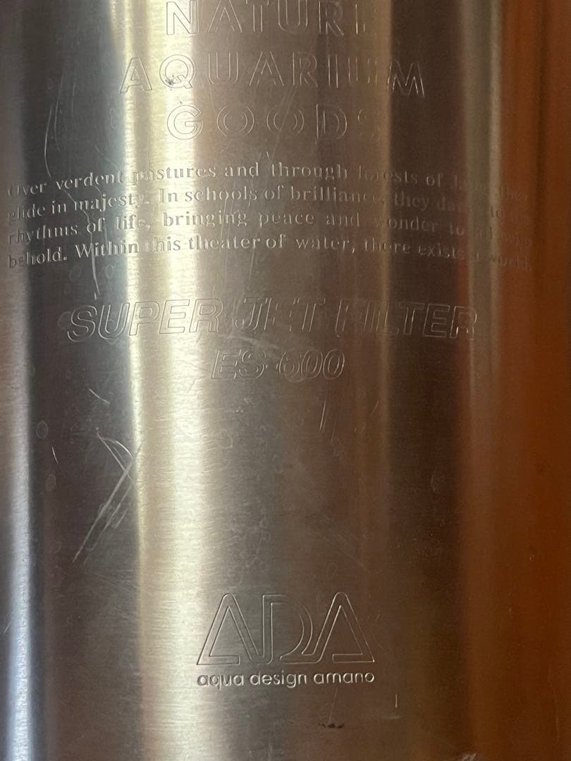 ADA アクアデザインアマノ　スーパージェットフィルターES600