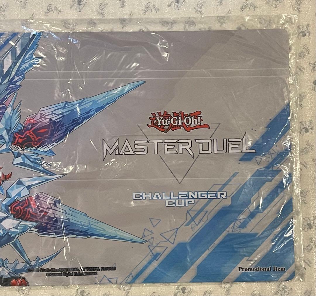 新品未開封 氷剣竜ミラジェイド マスターデュエル プレイマット 遊戯王
