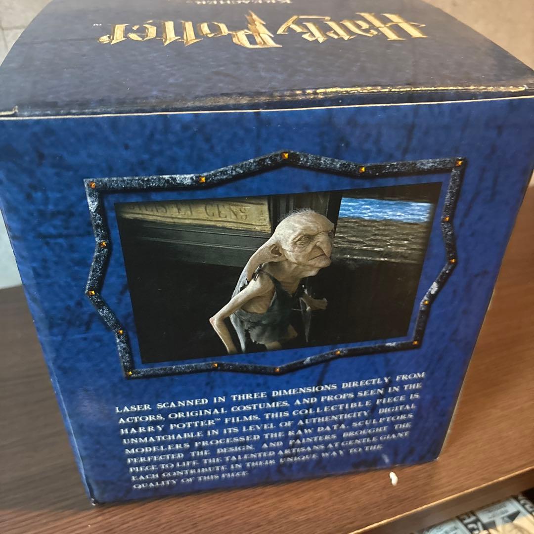 ハリー・ポッター クリーチャー 限定600体 フィギュア 証明書付き