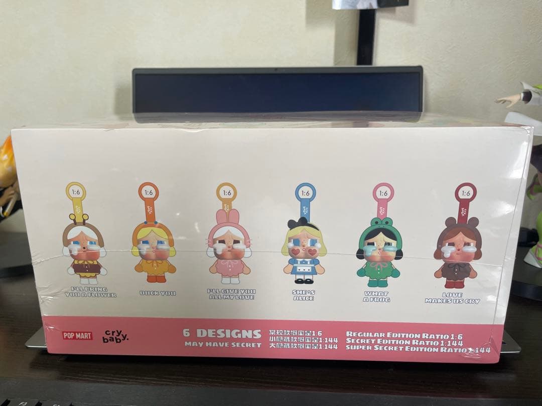 CRYBABY Crying Again シリーズ フェイスぬいぐるみ