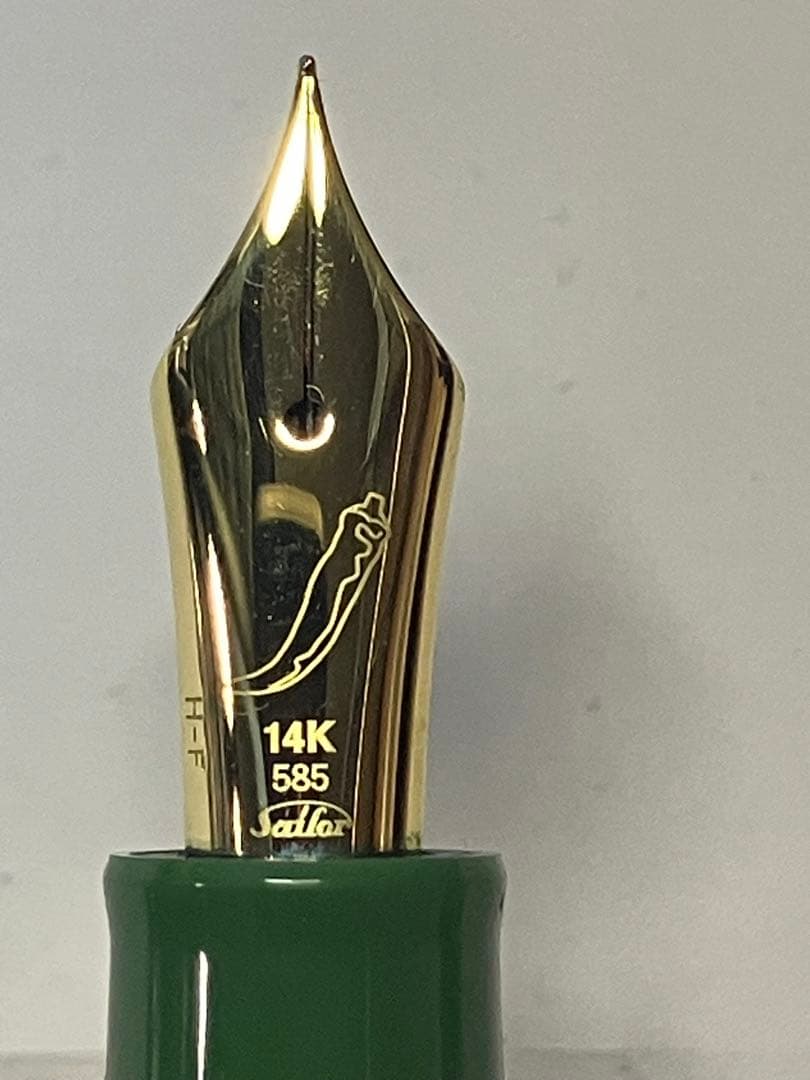 SAILOR セーラー 万年筆 京野菜シリーズ 万願寺とうがらし　H-F