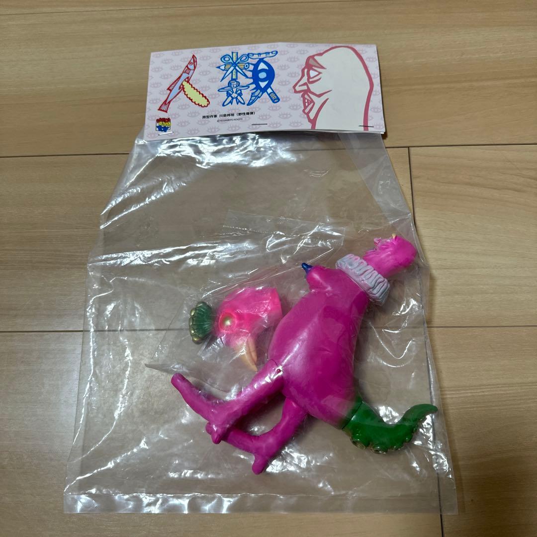 野性爆弾 川島 くっきー ソフビ フィギュア