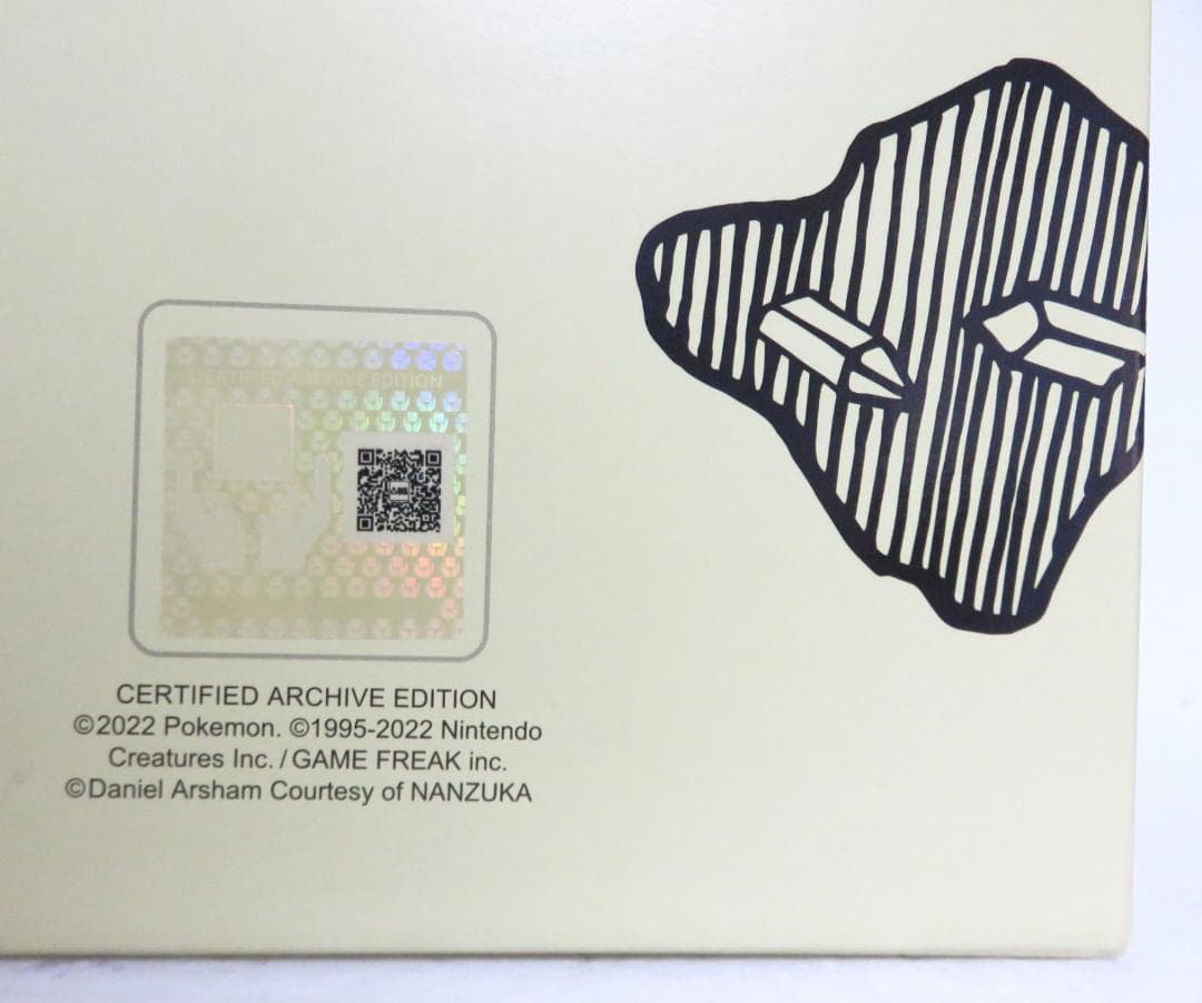 定価3.1万 新品 Daniel Arsham ピカチュウ ぬいぐるみ ポケモン