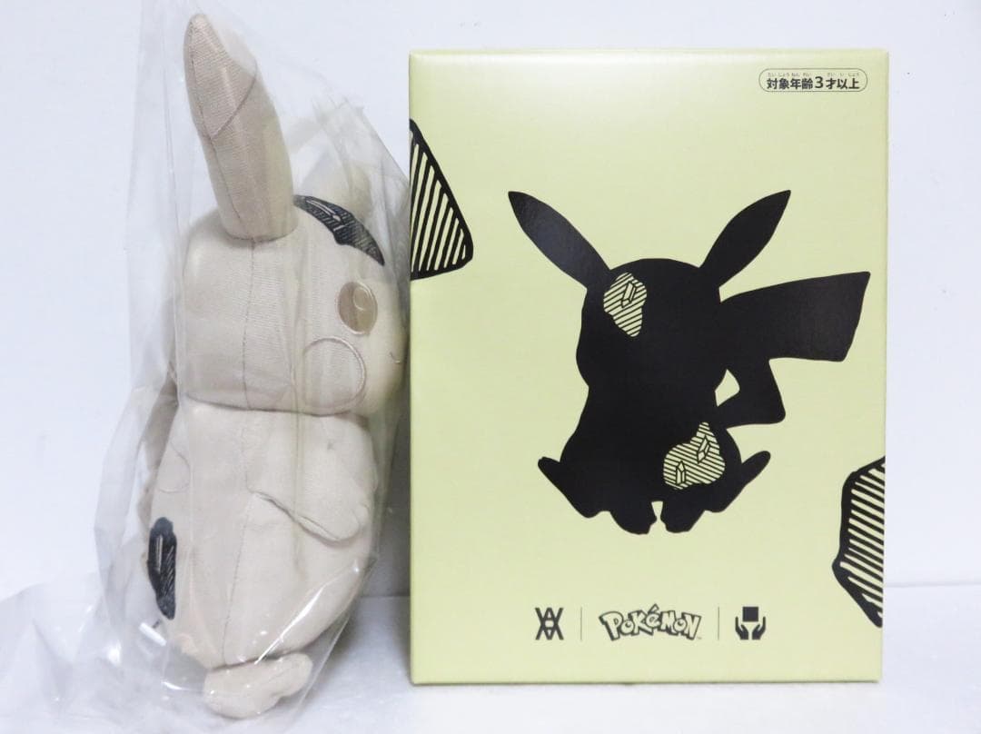 定価3.1万 新品 Daniel Arsham ピカチュウ ぬいぐるみ ポケモン