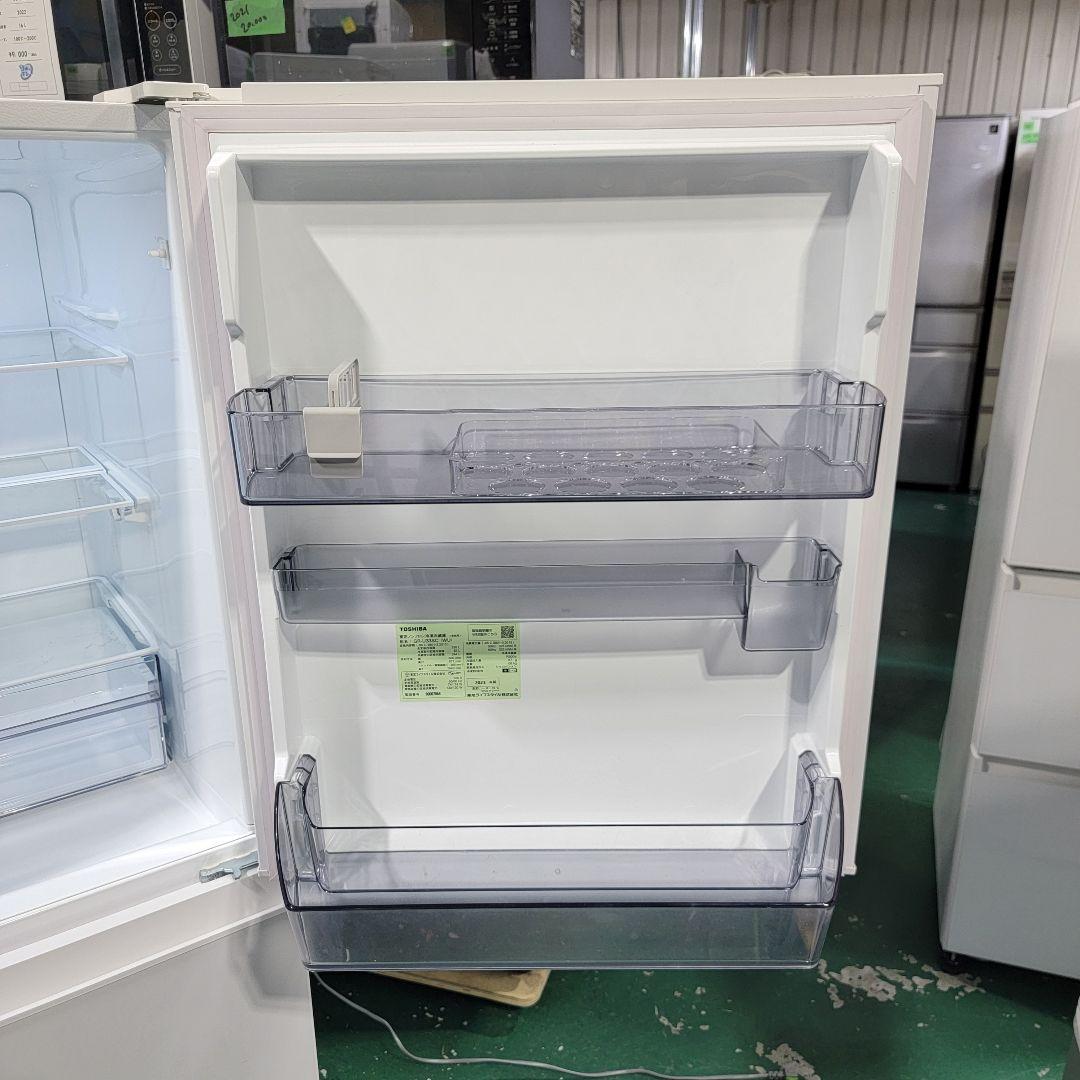 9103送料無料！最新2023年製！東芝 326L 3ドア 冷蔵庫 自動製氷付き
